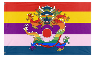 A mockup of the custom flag 'Qing Empire Beiyang Pride flag' on a white background