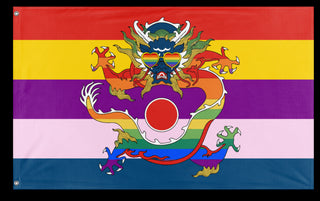A mockup of the custom flag 'Qing Empire Beiyang Pride flag' on a white background