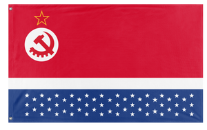 A mockup of the custom flag 'United Socialist States of America flag' on a white background