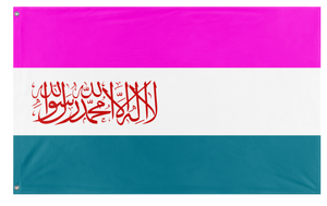 A mockup of the custom flag 'aski and yukineria flag' on a white background