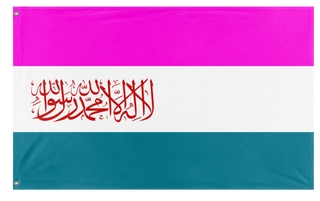 A mockup of the custom flag 'aski and yukineria flag' on a white background