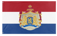A mockup of the custom flag 'Dutch coat of arms flag' on a white background