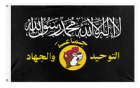 A mockup of the custom flag 'Killeen flag' on a white background