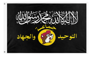 A mockup of the custom flag 'Killeen flag' on a white background