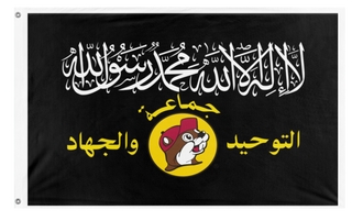 A mockup of the custom flag 'Killeen flag' on a white background