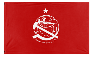 A mockup of the custom flag 'funny flag' on a white background