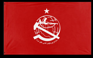 A mockup of the custom flag 'funny flag' on a white background