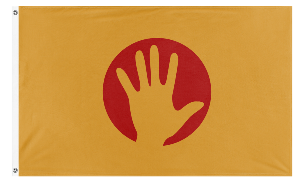 Humanity (Proposal) flag (Wikipedia) – Flagmaker & Print