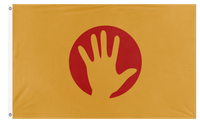 A mockup of the custom flag 'Humanity' on a white background