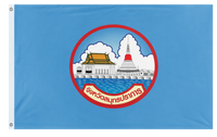 A mockup of the custom flag 'How to get  flag' on a white background