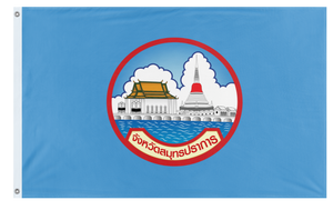 A mockup of the custom flag 'How to get  flag' on a white background