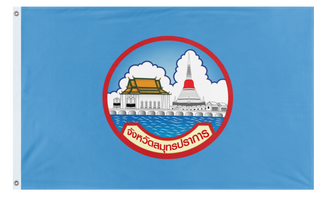 A mockup of the custom flag 'How to get  flag' on a white background