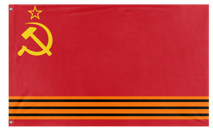 A mockup of the custom flag 'The Union of Soviet Federative Republics flag' on a white background