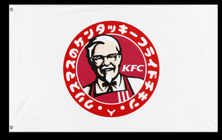 A mockup of the custom flag 'kfchristmasa flag' on a white background