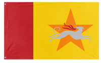 A mockup of the custom flag 'Distributism flag' on a white background