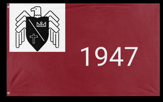 A mockup of the custom flag 'Basil 1947 flag' on a white background