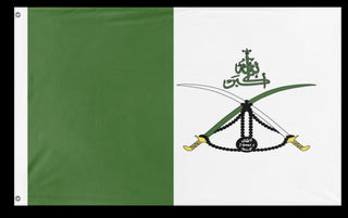 A mockup of the custom flag 'Islamic  flag' on a white background