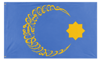 A mockup of the custom flag 'Islamic Jerusalem flag' on a white background