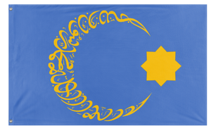 A mockup of the custom flag 'Islamic Jerusalem flag' on a white background