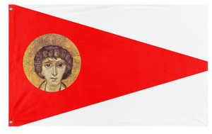 A mockup of the custom flag 'Ghassanid Kingdom flag' on a white background