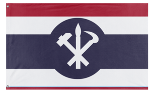 A mockup of the custom flag 'People's Republic of Thiland flag' on a white background