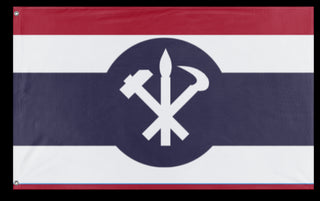 A mockup of the custom flag 'People's Republic of Thiland flag' on a white background