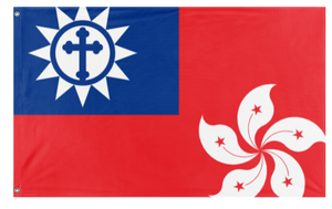 A mockup of the custom flag 'Hong kong under the Republi of China flag' on a white background