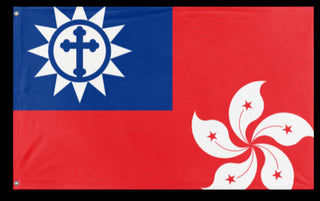 A mockup of the custom flag 'Hong kong under the Republi of China flag' on a white background