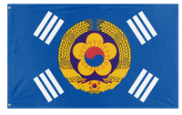 A mockup of the custom flag 'Peoples Republic of Korea flag' on a white background