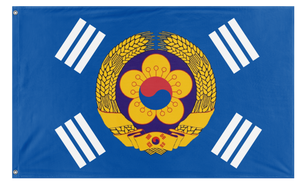 A mockup of the custom flag 'Peoples Republic of Korea flag' on a white background