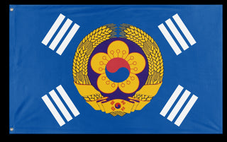 A mockup of the custom flag 'Peoples Republic of Korea flag' on a white background