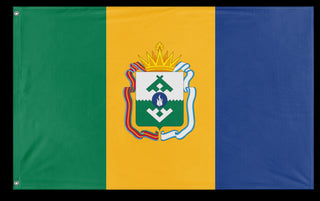 A mockup of the custom flag 'L'bania flag' on a white background