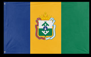 A mockup of the custom flag 'L'bania flag' on a white background