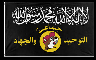 A mockup of the custom flag 'Al-Buccee flag' on a white background