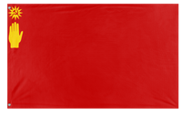 A mockup of the custom flag 'no idea flag' on a white background