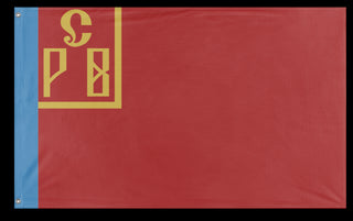 A mockup of the custom flag 'vyrm flag' on a white background