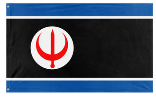 A mockup of the custom flag 'Jasonia flag' on a white background