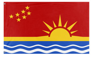 A mockup of the custom flag 'Peoples Commonwealth of Columbia flag' on a white background