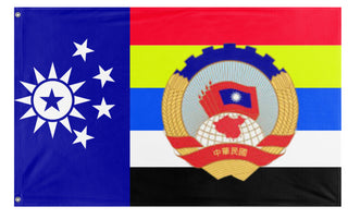 A mockup of the custom flag 'Social Democratic China  flag' on a white background