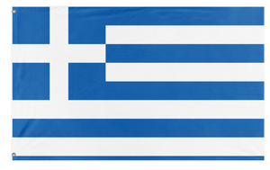 A mockup of the custom flag 'Hsh flag' on a white background