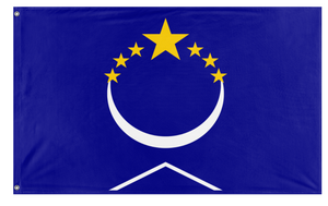 A mockup of the custom flag 'United Confederation of Worlds flag' on a white background