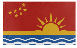 A mockup of the custom flag 'Columbya Peoples Liberation Union flag' on a white background