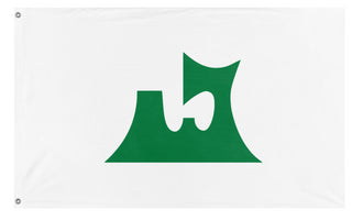 A mockup of the custom flag 'Aomori flag' on a white background