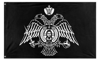 A mockup of the custom flag 'BYZANTIUM flag' on a white background
