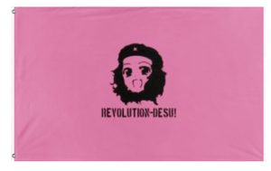 A mockup of the custom flag 'che uwuvara flag' on a white background