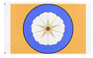 A mockup of the custom flag 'H flag' on a white background