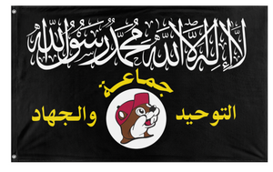 A mockup of the custom flag 'bewces flag' on a white background