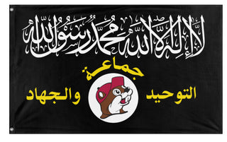 A mockup of the custom flag 'bewces flag' on a white background