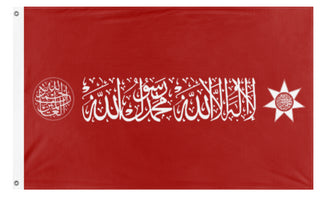 A mockup of the custom flag 'Hashemites Royal Family flag' on a white background