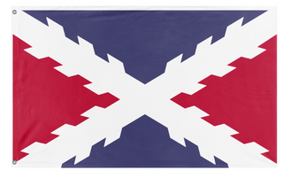A mockup of the custom flag 'Mst flag' on a white background